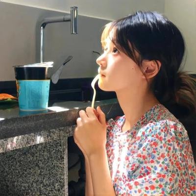 处女地